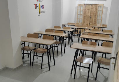 Académie Asdikaa El Ilm