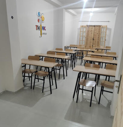 Académie Asdikaa El Ilm