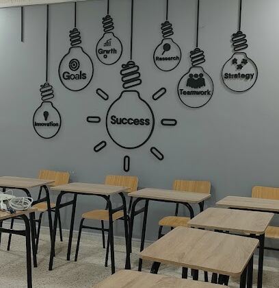 Académie El Basma