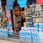 accessoires auto ain taya