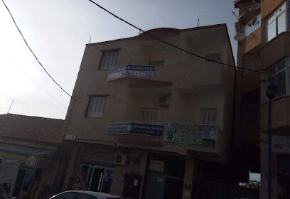 Acher école de langues