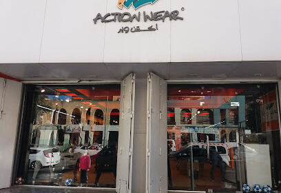 ACTION WEAR EUCALYPTUS