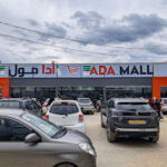 ADA MALL TAHER