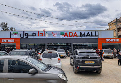 ADA MALL TAHER