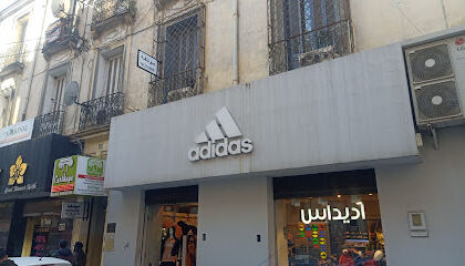 Adidas Annaba
