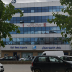 AGB – Gulf Bank Algérie – Annaba