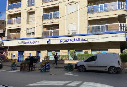 AGB – Gulf Bank Algérie – Baraki