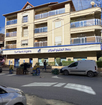 AGB – Gulf Bank Algérie – Baraki