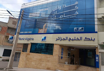 AGB – Gulf Bank Algérie – Constantine