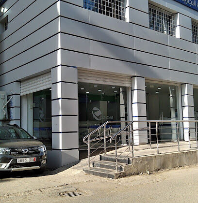 Agence Algerie Telecom Zeralda