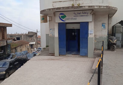agence commerciale algérie télécom Draa El Mizan
