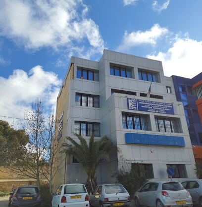 Agence CTC Tiaret