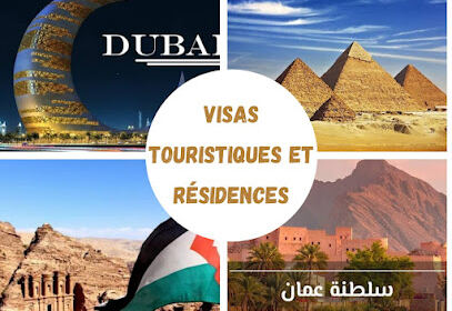 Agence de Voyages Ammour Tour Saïda