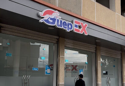 Agence Guepex Skikda [Express Delivery]