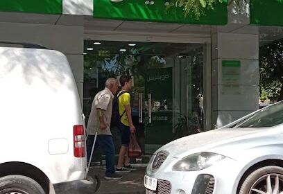 Agence Mobilis Staoueli