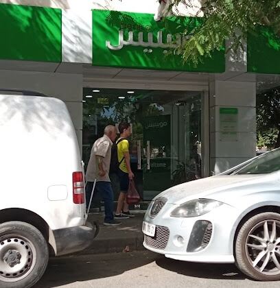 Agence Mobilis Staoueli