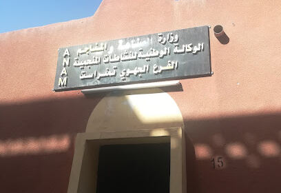 Agence Nationale des Activités Minières Tamanrasset