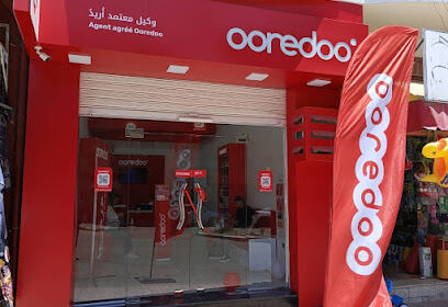 Agence ooredoo el milia