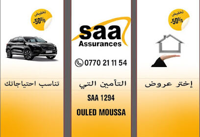 Agence Saa 1294 ouled moussa