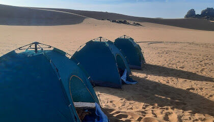agence touristique issikilane na&rsquo;ahaggahr