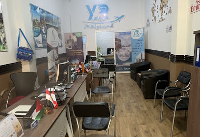 Agence Yourayas Voyages Et Tourisme