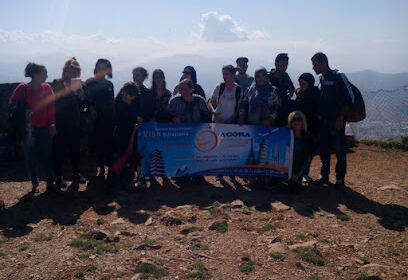 AGORA Tourisme et Voyages Tizi Ouzou