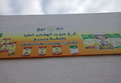 Agrodiv Hammam E’sokhna
