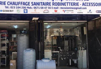 Ain benian équipements