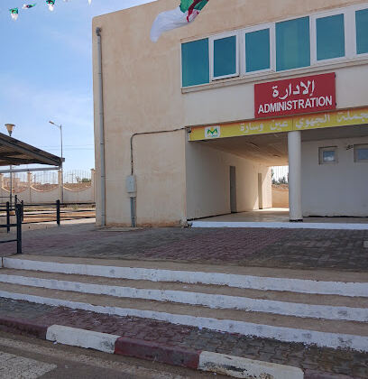 Aïn Oussara car market
