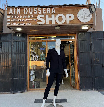 Ain Oussera Shop
