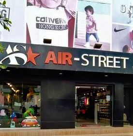 Air-Street
