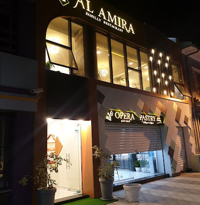 AL AMIRA Family Restaurant