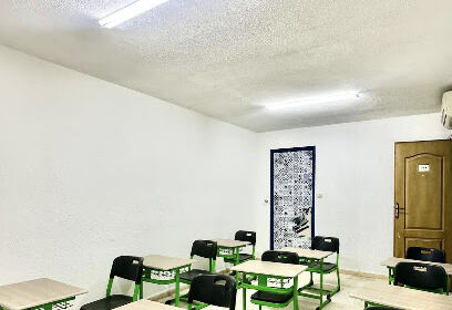 AL-AWAEL SCHOOL