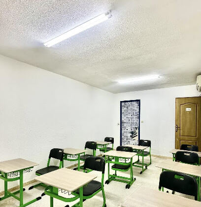 AL-AWAEL SCHOOL