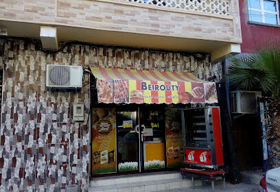 Al-Beyrouti Fast Food