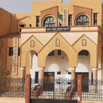 Al-Mujahid Shonan Muhammad High School ( Member of the Association of Muslim Scholars )