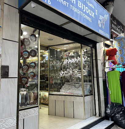 Algeria Bijoux 2 artisanat traditionnel