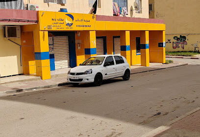 Algérie poste RHP