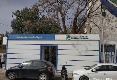 Algérie Télécom
