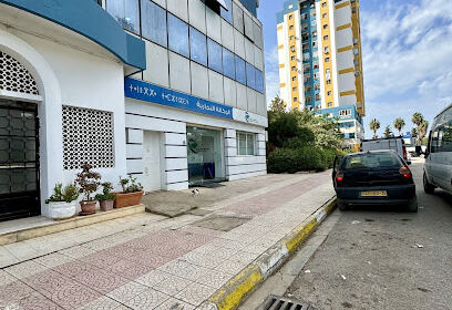 Algérie Télécom