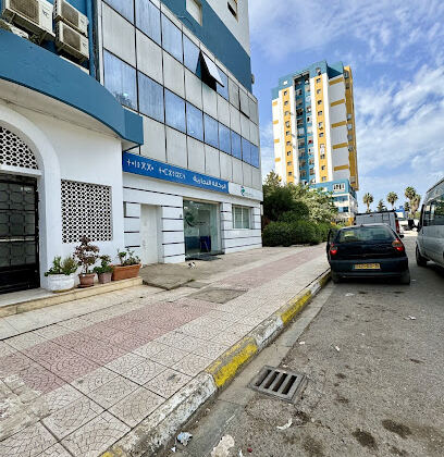 Algérie Télécom