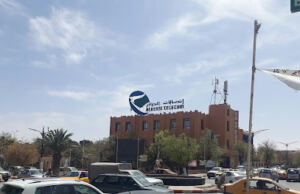 Algérie Télécom