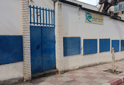 Algérie Télécom