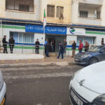 Algérie Télécom ACTEL Ain Benian