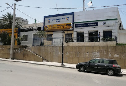 ALGERIE TELECOM-ACTEL JIJEL 28