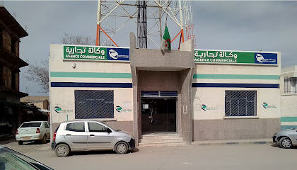 Algérie Télécom Cheria