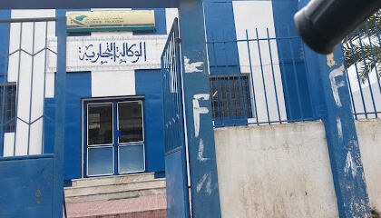 Algérie Télécom Taher