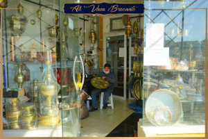 Ali Vava Brocante