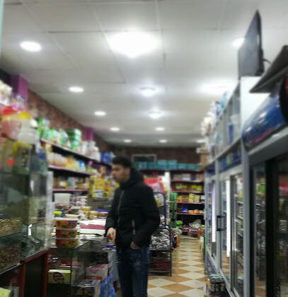 Alimentation Generale