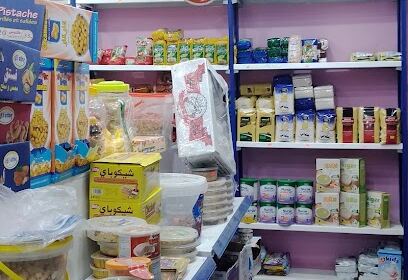 Alimentation Générale